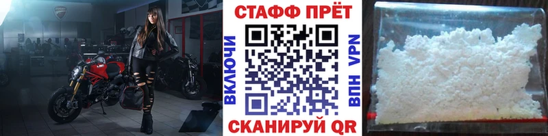 Магазины продажи наркотиков Кашин Гашиш  A-PVP  Мефедрон  Марихуана 