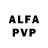Alfa_PVP VHQ Peter Bujenita