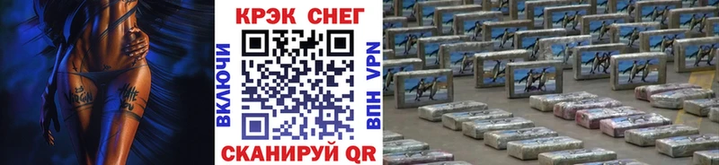 где можно купить   Кашин  COCAIN 99% 