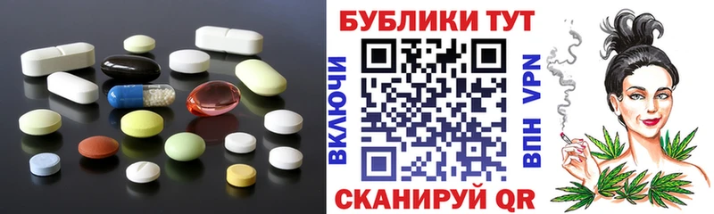 цены   мега зеркало  Экстази 99%  Кашин 