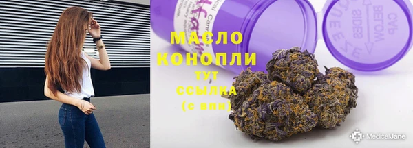 первитин Алзамай