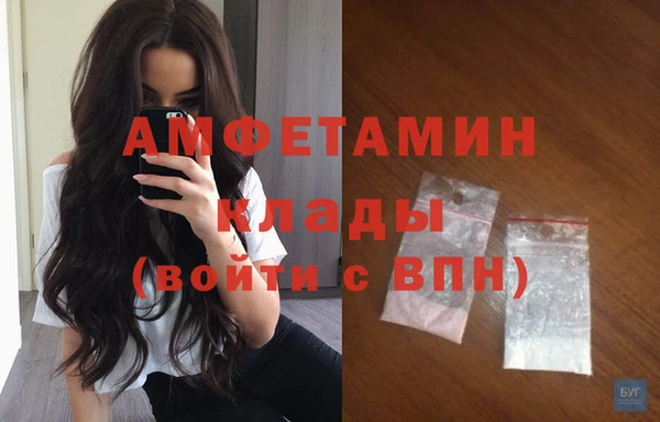 амф Карталы