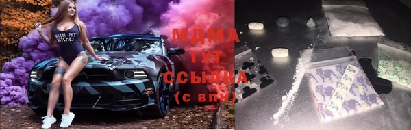 первитин Алзамай