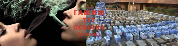 экстази Алексеевка