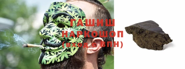 первитин Алзамай