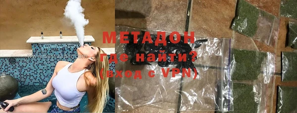 экстази Алексеевка
