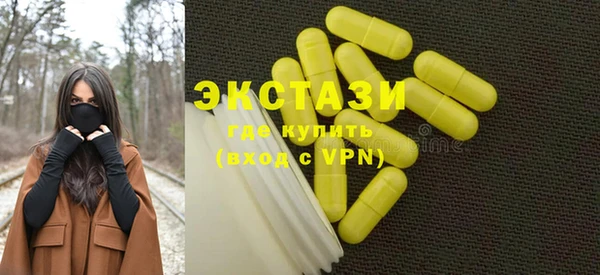 кокаин колумбия Касимов